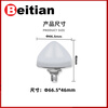 Beitian external GNSS antenna GPS Beidou robot instrument equipment base station timing positioning T-T30TKB T-T30TKB L1+L2 frequency band
