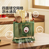 Modern Housewife Chopstick Spoon Storage Box Chopstick Tube Home High-end New Chopstick Basket Countertop Chopstick Cage Chopstick Rack Retro Green-Cherry
