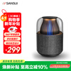 SANSUI Bluetooth Audio Wireless Portable Home Desktop Multimedia Small Mini Subwoofer Laptop Small Speaker Car Speaker 360 Degree Stereo F4