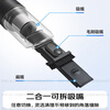 Panasonic dust removal artifact car vacuum cleaner wireless high suction small handheld long battery life portable and efficient cat hair removal and dust removal group purchase gift MC-HC11H