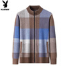 Playboy (PLAYBOY) men's knitted cardigan jacket spring and autumn new stand-up collar cardigan sweater for middle-aged and young people casual sweater jacket warm top light gray Y1717 XL 175
