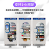 Zebra Station Intelligent Office Supplies Management Cabinet Enterprise Material Management Office Supplies Management Face Card QR Code Digital Stationery Self-service Collection Intelligent Management Cabinet Intelligent Office Supplies Cabinet-Sub-Cabinet 1990*1000*550 6