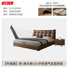Yusenyi double bed, elegant master bedroom soft-packed bed, cowhide wedding bed, upgraded bed + 2 cabinets + knitted surface breathable mattress, moderate 15002000 bracket structure