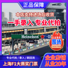 Guaranteed tickets for the 2026 F1 Formula One Grand Prix Shanghai International Circuit race tickets booking F1 Chinese Grand Prix tickets entry and auction 2026.03.13 Friday 100 A area (please inquire customer service/private auction is not valid)
