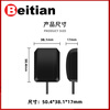 Beitian Beitian 90th generation external GPS receiver module antenna gnss Beidou GMOUSE timing positioning BE-50D BE-609 10th generation TTL level line length 30cm