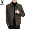 Playboy (PLAYBOY) Men's Jacket 2026 Spring and Autumn New Casual Fashion Young and Middle-aged Tops Lapel Jackets Men's Tops Khaki L 175 Recommended 120-140 catties