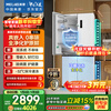 MeiLing worry-free 510-liter cross-door refrigerator ultra-thin zero-embedded four-door dual system bottom cooling first-class energy efficiency active sterilization BCD-510WSP9CZX national subsidy