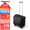 Hanker universal wheel trolley case for men and women business suitcase small suitcase boarding case password box 16 inches black