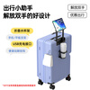 Pepsi front-opening suitcase for women, 20-inch side-opening suitcase, expanded capacity, multifunctional trolley case, business trip password box, milk tea color, double-sided opening, quick-access expansion design, 20-inch, can board a plane for short distances of 1-4 days