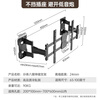 Junao 100max large screen built-in TV rack ultra-thin telescopic rotating wall-mounted TV bracket wall-mounted universal adapter 65-100 inches Hisense Xiaomi Skyworth TCL Sony
