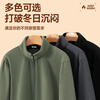 MINISO Stand Collar Jacket Men's Winter Thickened Polar Fleece Fleece Warm Casual Charge Liner Dark Gray M