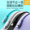 Liquid silicone type-c fast charging data cable suitable for Huawei charging cable flash charging mobile phone charger cable charging cable fast charging cable charger cable 1 meter purple TYPEC port
