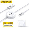 PISEN Apple Watch Charger Apple Watch S10/9/8/7/6/5/4/SE2/Ultra2 Generation iWatch Wireless Magnetic Mobile Phone Charging Cable Fast Charging Data Cable Apple Watch Wireless Charging + Mobile Phone Data Cable Two-in-One 1.5 Meters