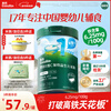 Ying's Infant Vitamin C Plus Iron Prebiotic Rice Powder 258g Duoleneng Nutritious Baby Food Complementary Food High Iron Rice Powder 1st Level 6 Months+