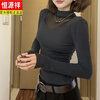 Hengyuanxiang 2025 Autumn and Winter New Design Western Style Mesh Splicing Top Bottoming Shirt Covers Belly Slimming Versatile Long Sleeve 8511# Black S 80-95 Jin