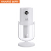 HANASS Desktop Humidifier Small Light Sound Humidification Add Water USB Charging Portable Car Humidification WT35