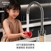 Wrigley electric hot faucet instant hot faucet 360 rotating kitchen faucet hot water heater under the water