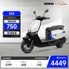 ZEEHO Extreme Core EZ4 Series Electric Motorcycle Scooter Electric Vehicle High-speed Electric Motorcycle Smart Electric Motorcycle Electric Moped EZ4 Electric Motorcycle Choose Color in Store