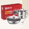 Kornbach pot set 316L stainless steel non-stick wok household three-piece soup steamer pot wok combination set
