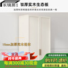 Changjingju 2025 new sideboard simple storage cabinet living room storage cabinet wall-mounted restaurant wine cabinet multi-functional cabinet sent downstairs + self-installation cream style 0.8 meters long - full body main cabinet solid wood sideboard