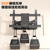 Beishi TV Mount TV Bracket Telescopic Rotating Wall Mount Suitable for Skyworth Hisense TCL Konka Huawei Smart Screen and other TV stands 40-80 inches丨Reinforced six arms丨Safe and stable