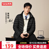 Yaya (YAYA) Huang Xiaoming's same style men's thin down jacket autumn and winter new fashion casual stand-up collar short warm jacket K black XL 180/96A