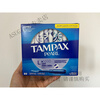 Danbis American ampax pearl plastic long tube tampons Lite small size 50 pcs 50 pcs small size L