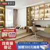 Sophia tatami bed customized for the whole house, children's desk bed, multi-functional all-in-one bed, small study room, bookcase combination wardrobe, 4 packages (+389 yuan / upgraded tatami)