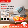 Mijia Xiaomi Mite Remover 2 Pro upgraded suction dual dust cup smart sensor LED ultraviolet sterilization home bed mite remover machine to remove mites bed treasure Christmas gift