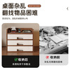 WANSHIJIA Desktop Storage Rack Workstation Desk Multi-Function File Cabinet Multi-Layer Drawer Cabinet Organizing Storage Box 03 Walnut Color
