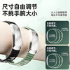 FACE MINI Anti-static Bracelet Human Body Anti-static Releaser Anti-static Bracelet Static Eliminator Anti-static Bracelet for Men