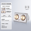 DELIXI Light Warming Bath Heater Wall-mounted Series Instant Heat Independent Temperature Control Safety Explosion-proof Bath Heater DGY-F310/D