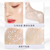 JIFUYUAN moisturizing and brightening primer, moisturizing and brightening makeup, brightening skin tone, moisturizing and translucent, with brush powder 30ml*2 bottles+powder puff*1+brush*1+trial*1