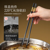 Double gun kitchen goodies antibacterial Jinfu alloy chopsticks household paint-free wax-free pps chopsticks and tableware set 10 pairs