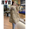Yalu Small Fox Fur Collar 95 Goose Down Down Jacket Women's New 2026 New Design Niche Winter Jacket XS.