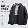 Septwolves cotton coat men's autumn and winter business casual lapel commuter jacket men's three-proof lining anti-static top