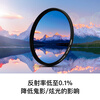 Kase polarizer third generation Kase CPL filter 40.5mm polarizing filter polarizer high definition high transmittance low reflection eliminate reflection increase saturation CPL III