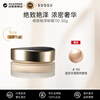 SUQQU Ultimate Glossy Powder Cream 110 Colors 30g Moisturizing Glossy Liquid Foundation Concealer New Year's Eve Valentine's Day Gift