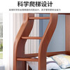 Yunmengjian all solid wood two-story bunk bed small apartment with wardrobe children's bed high and low bed adult bunk bed ladder type upper 140 lower 160 + bookshelf + mattress * 2 self-installation