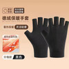 Derong self-heating split-finger gloves for female students to write in winter half-fingered plus velvet warm cycling driving gloves Derong-long finger gray