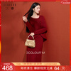 Sancai 2025 winter new Chinese style lucky red knitted suit sweater high waist skirt two-piece set M
