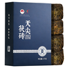 Anhua Dark Tea Authorized by the Tea Association Authentic Golden Flower Fu Tea 2013 Hunan Seven Star Stove Handmade Tea Gift Box 1kg