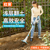 Red back electric tiller lithium battery micro tiller small farming machine household plow machine vegetable garden scarifier garden tiller