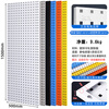 Chitu Hardware Tool Hanging Board Rack Thickened Metal Square Hole Hole Board Wall Panel Display Hanging Rack Blue White Gray Black Orange Six Colors Available 1500*500 Board Thickness 1.6mm Weight 9.6kg