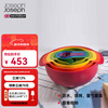 JOSEPH JOSEPH Rainbow kitchen utensils rainbow basin 9-piece set baking tools measuring spoon graduated spoon baking mixing bowl basin drain water and wash vegetables red nine-piece set 40080