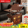 Jiayi solid wood folding coffee table can lift small apartment sofa side cabinet movable trolley home side table tea table
