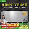 Beijichuan Freezer Commercial Intelligent Temperature Control Horizontal Large Capacity Freezer Household Refrigerated Freezer Display Cabinet Refrigerator Fresh Cabinet Ice Cream Cabinet Five-sided Refrigeration | 1.91 meter long stainless steel liner 898 titanium gray single temperature