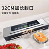 Tilekang Vacua vacuum sealing machine dual pump dual motor high suction high power sealing and preservation machine household imperial silver 10 bags