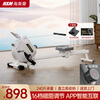 Heisman (healthmate) rowing machine household electromagnetic dual-resistance aerobic fitness equipment indoor anaerobic exercise magnetically controlled silent smart rowing machine white magnetically controlled resistance adjustment/mechanical 16 resistance