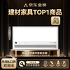 AUPU smart bathroom heater heat wave series smart AI constant temperature reservation heating room air heating exhaust lighting integrated SE2